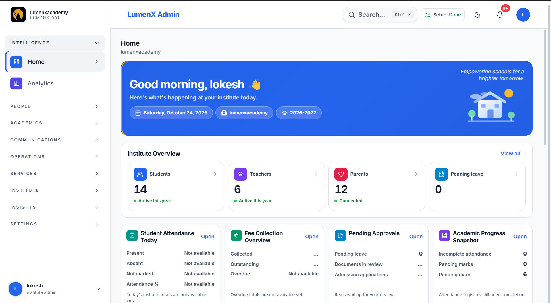 LumenX Admin command console screenshot
